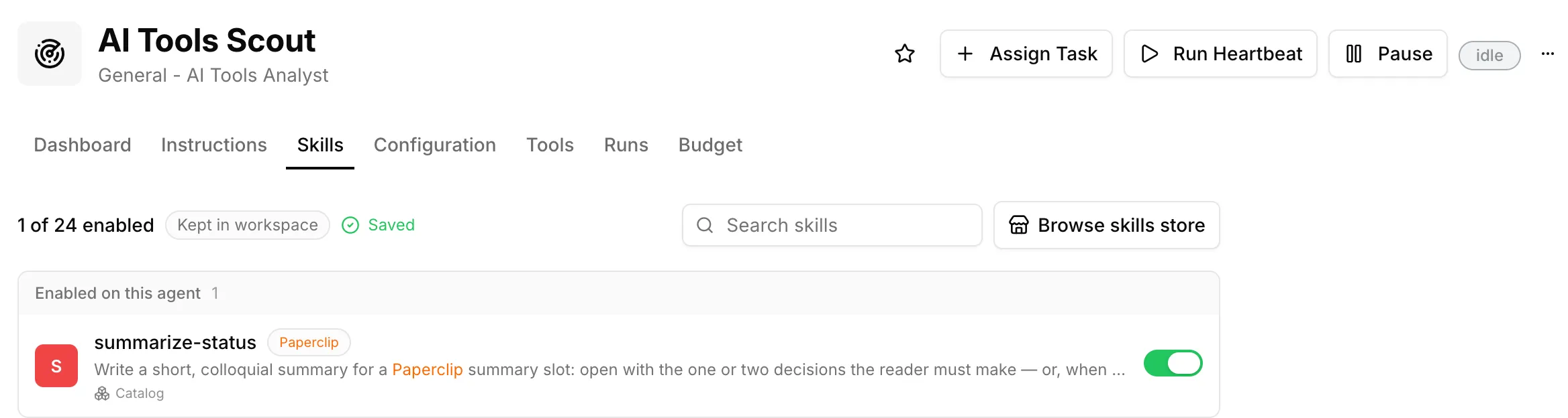 AI Tools Scout 的 AGENT.md 工作指令文件